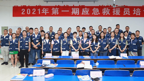 上海应急救援员培训现场1